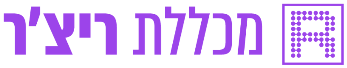 מכללת ריצ׳ר